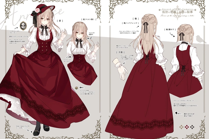 イラストレーター 望月しいな | コロソ.