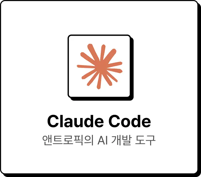 ImageSlide