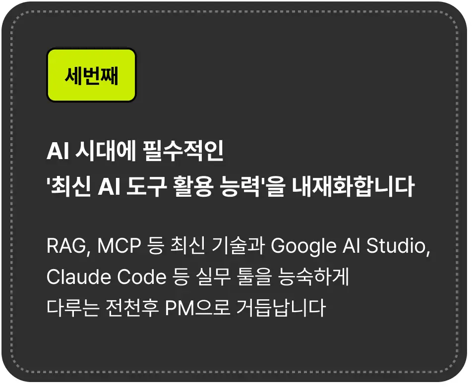 ImageSlide