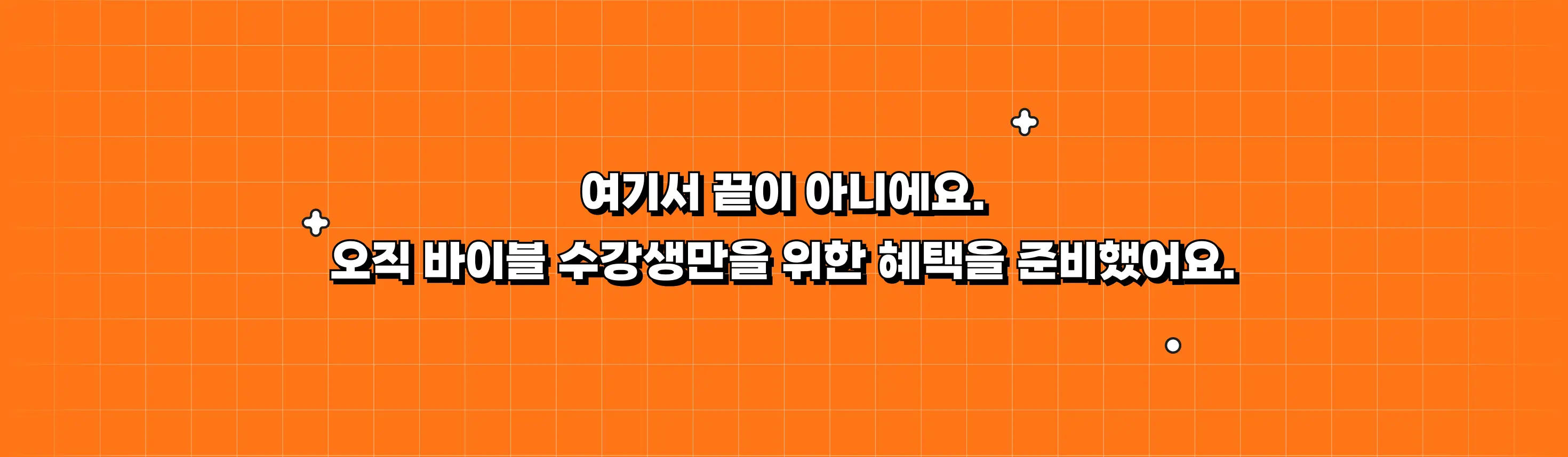 AI PM, PMPO, AGENT, Agent, pm 에이전트, 가상 시나리오, ai 도구, 클로드코드, mcp, 컨텍스트 엔지니어링, rag, ai 평가, 비즈니스 임팩트, ai prd
