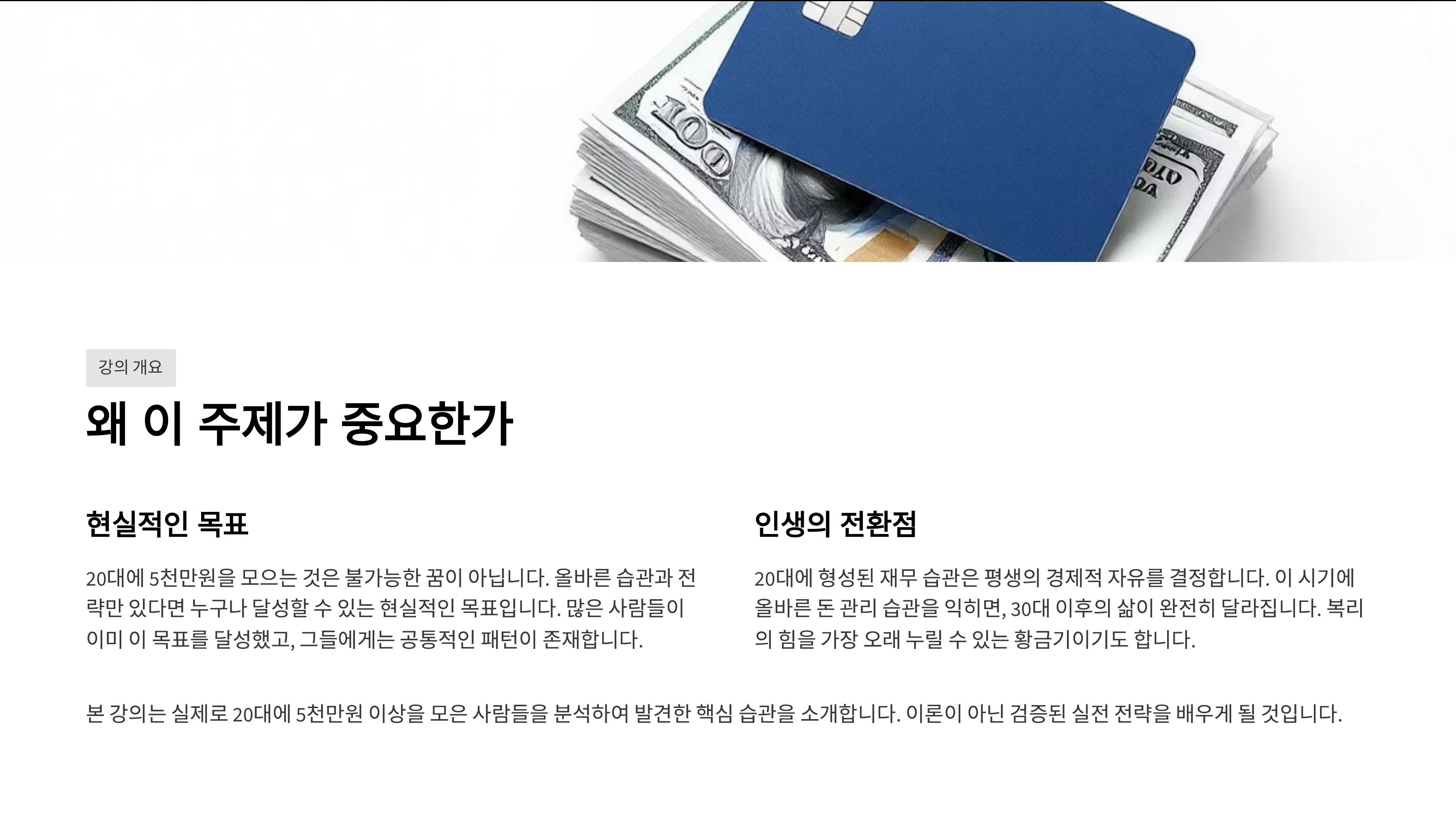 ImageSlide