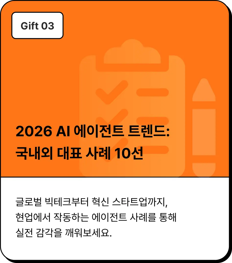 ImageSlide