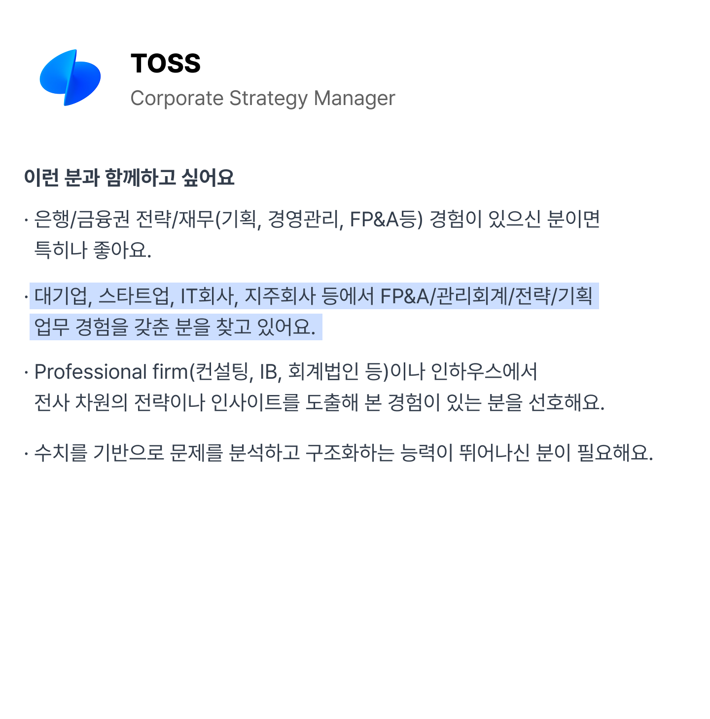 ImageSlide