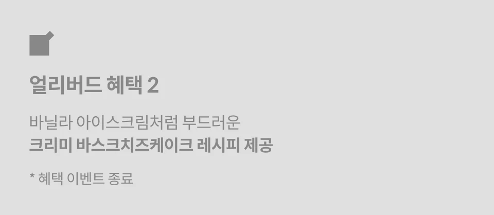 직군명 연사명