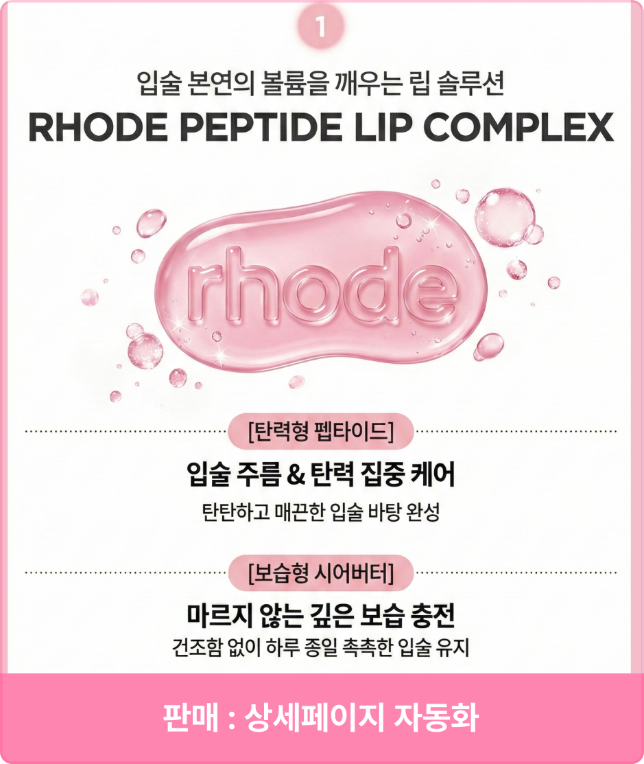 ImageSlide