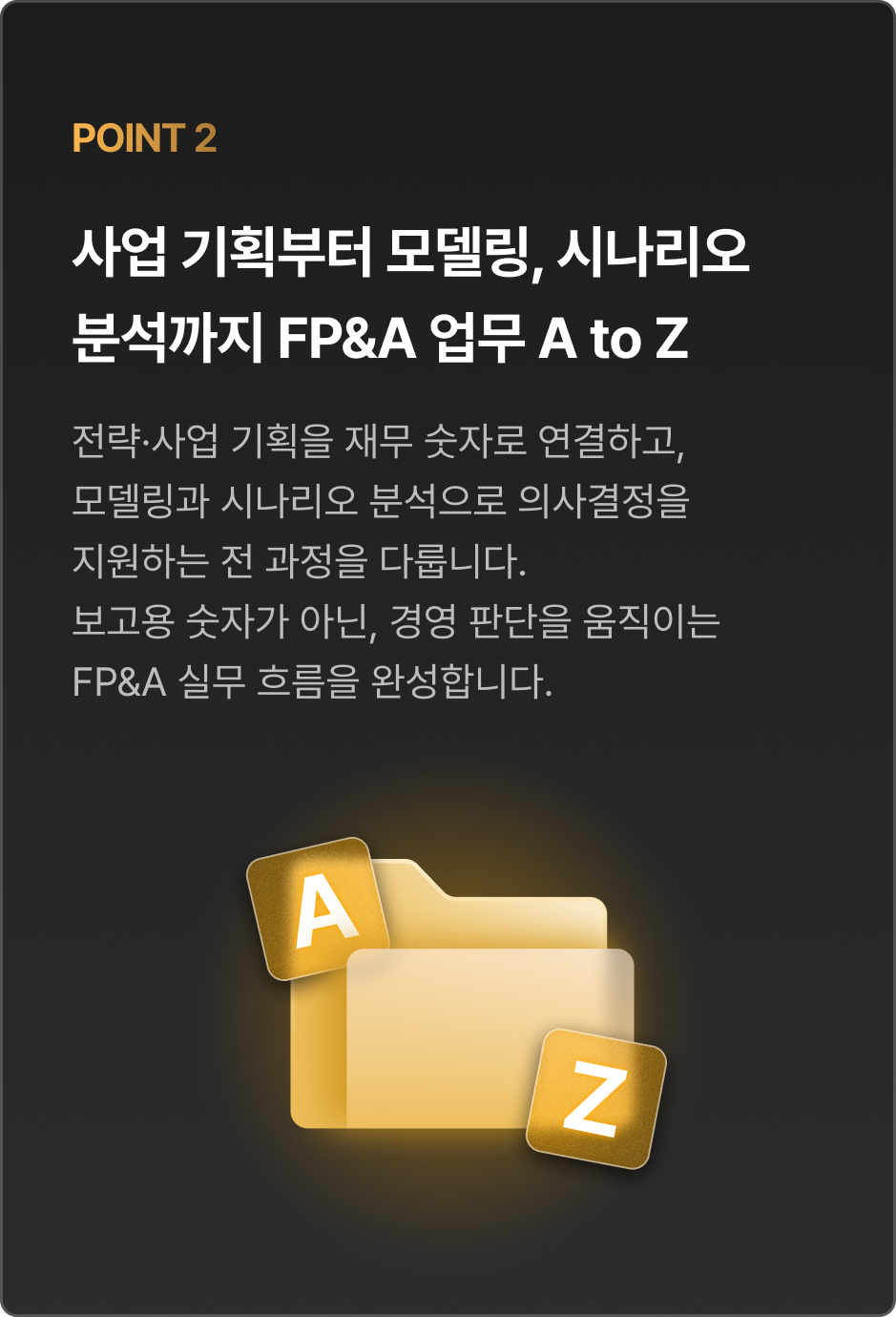 ImageSlide