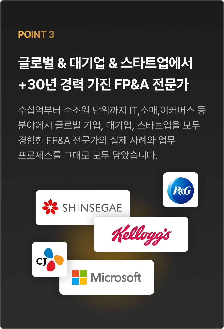 ImageSlide