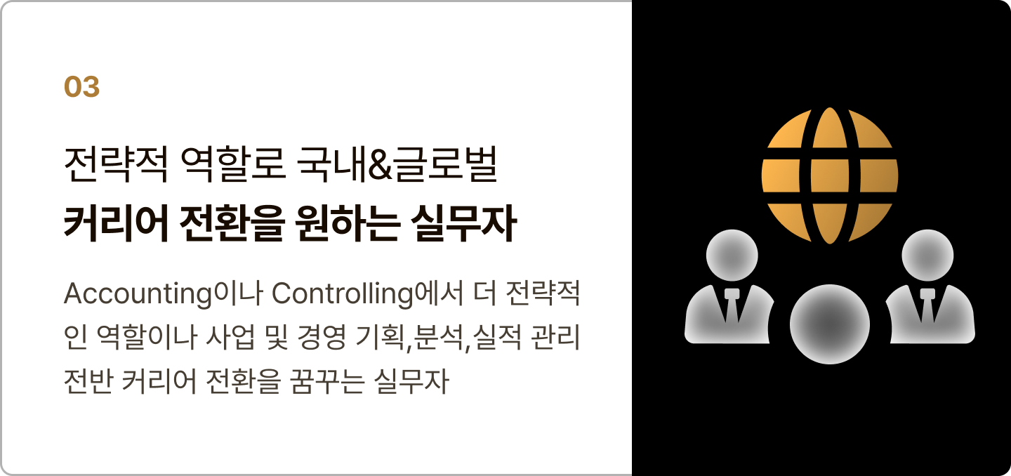 ImageSlide