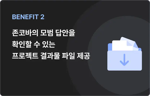ImageSlide