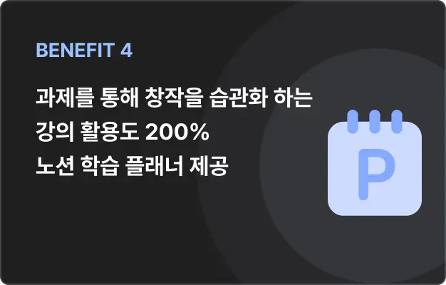 ImageSlide