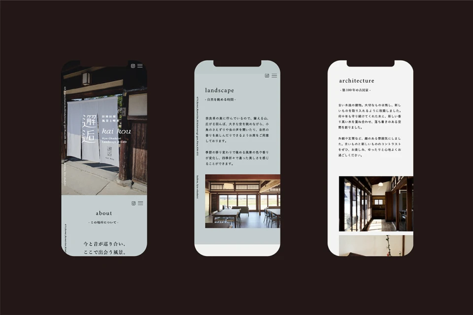 クリエイティブディレクター 萩原盛之 ポートフォリオ