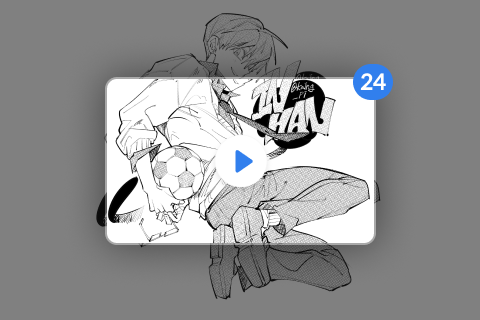 漫画家 INHAN