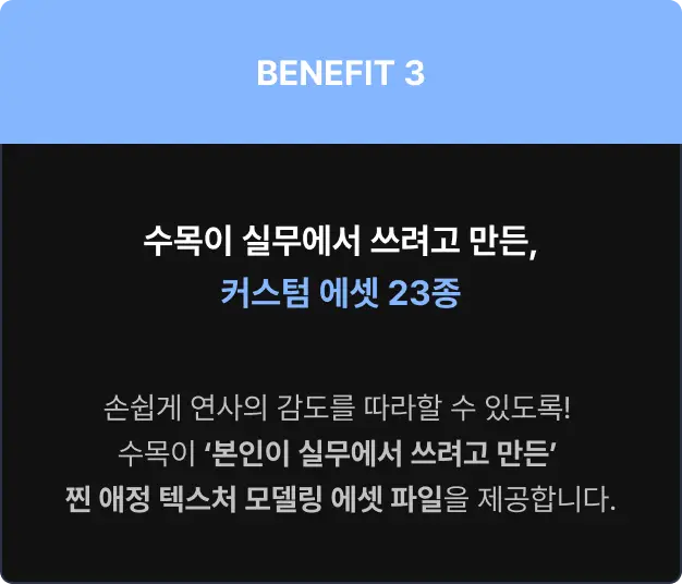 ImageSlide