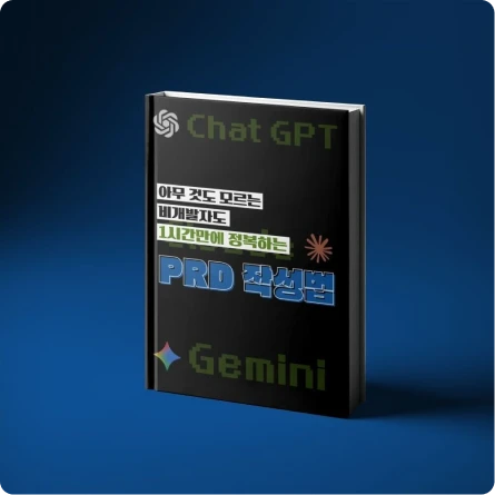 ImageSlide