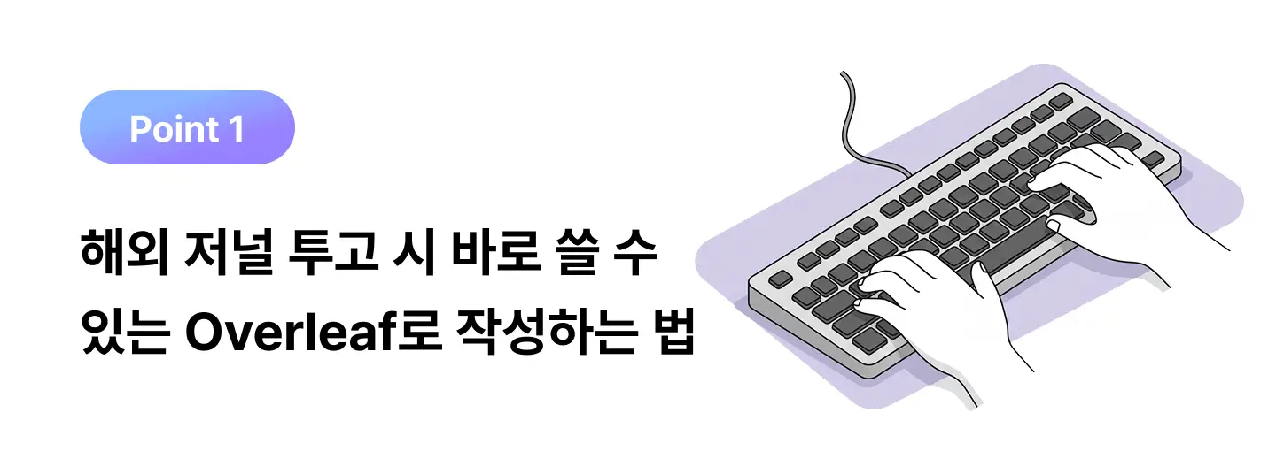 ImageSlide