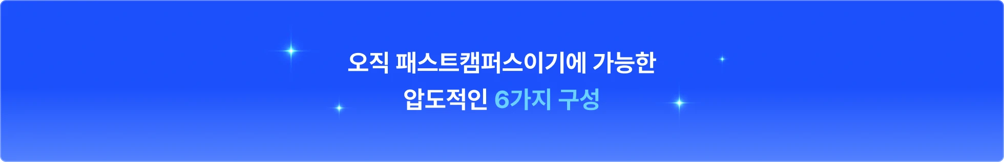 대용량 트래픽, 백엔드 아키텍처, 아키텍처, MSA, EDA, CDC, CQRS, 아티텍처 설계, radis, kafka, 병목 현상, java, spring boot, spring data jpa, gradle, swagger, inteliij, docker, consul, mysql, sql, debezium, locust python, python, 락 결합, 메세지 지연, 읽기 병목, reliability, 데이터 모델링, 데이터 베이스, 파티셔닝