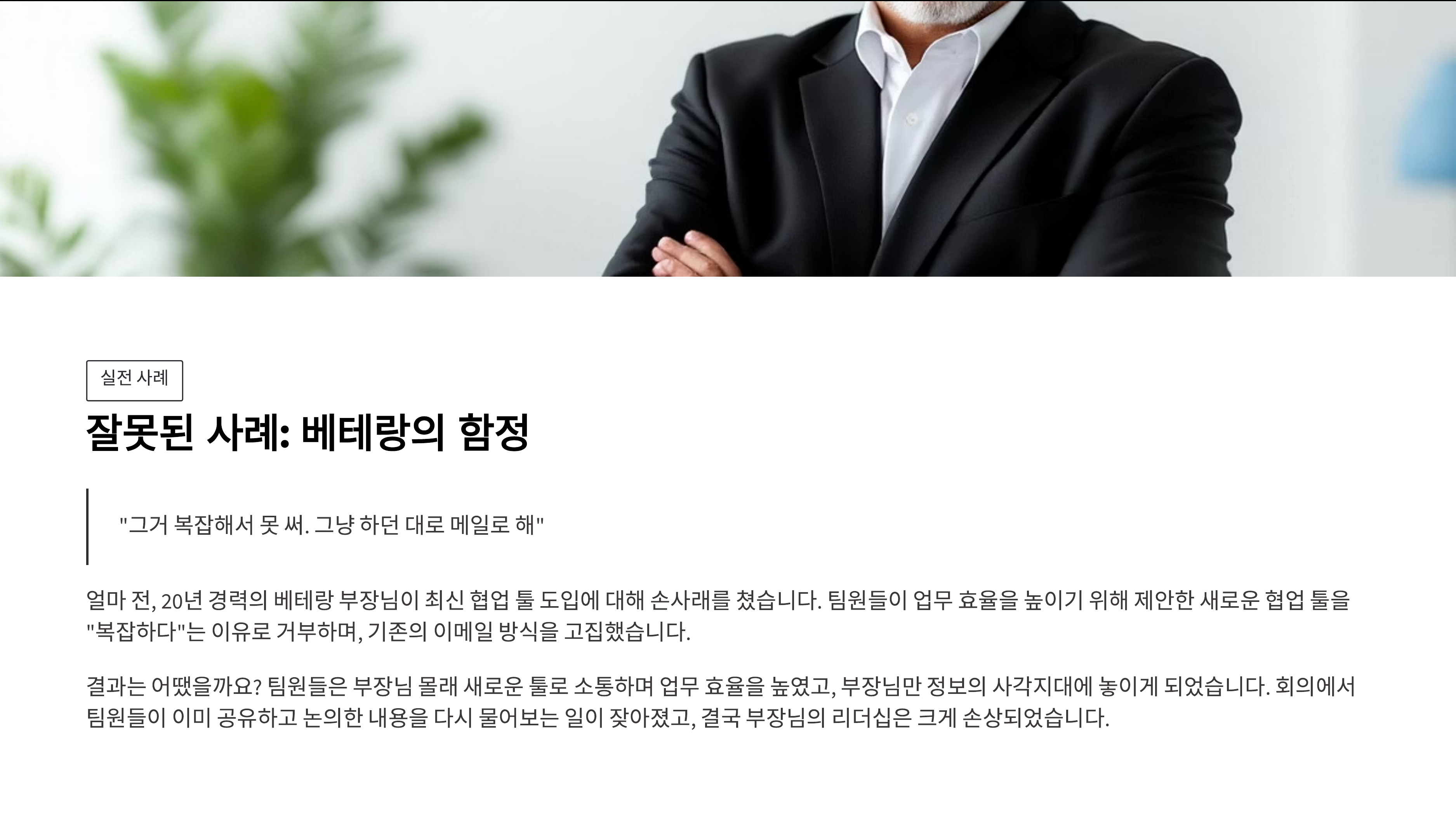 ImageSlide