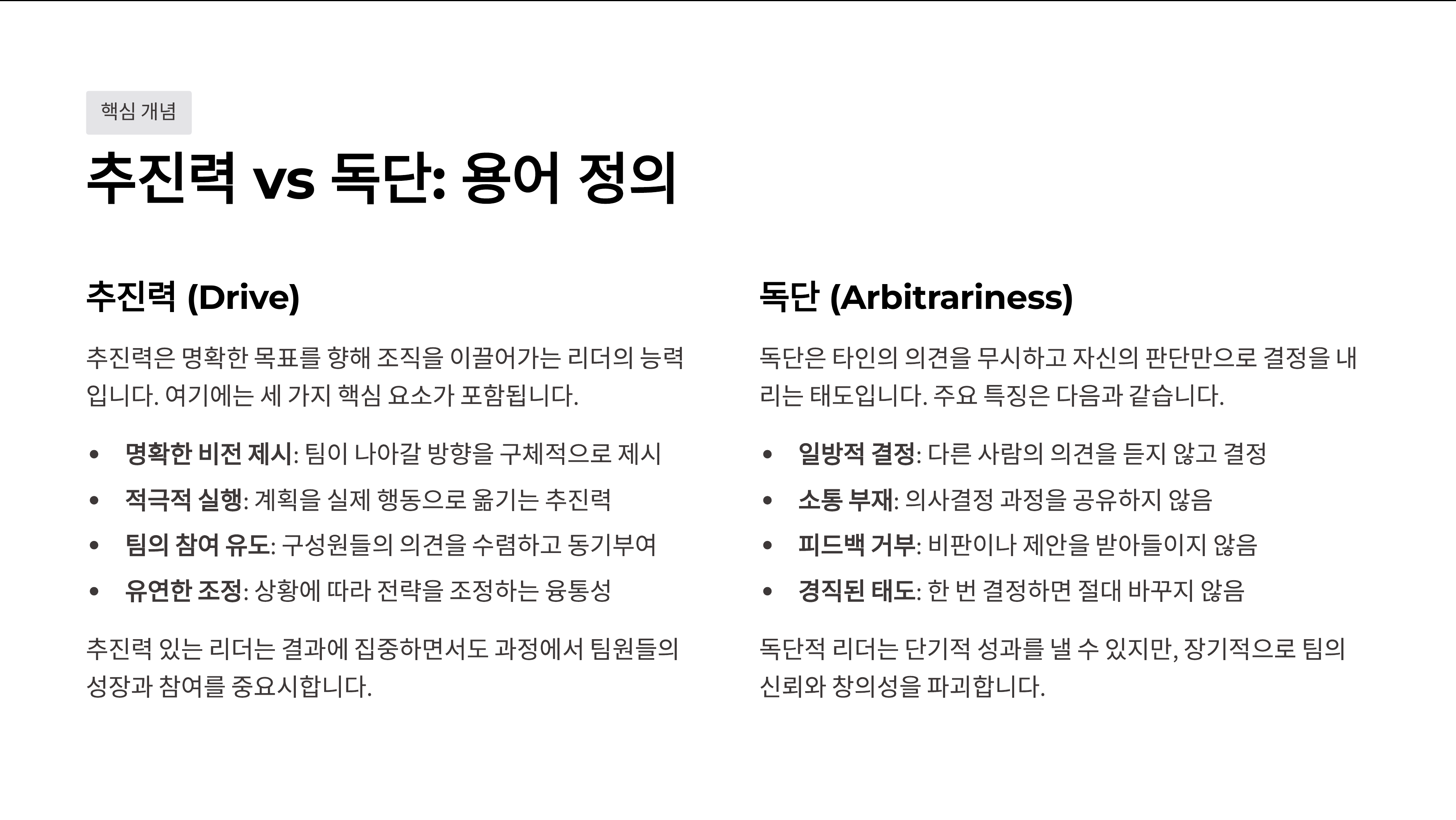 ImageSlide