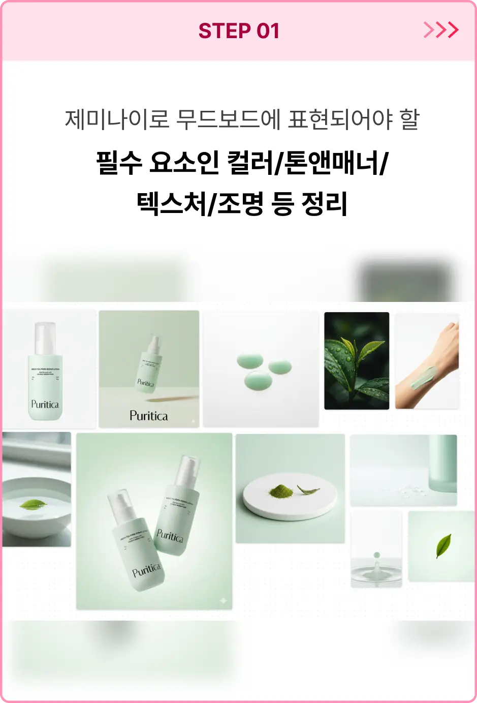 ImageSlide
