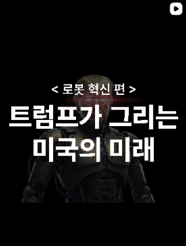 기본 이미지