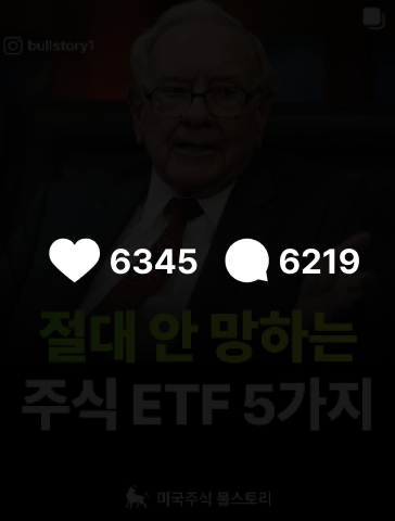 전환 이미지
