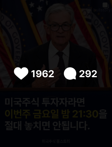 전환 이미지