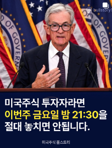 기본 이미지