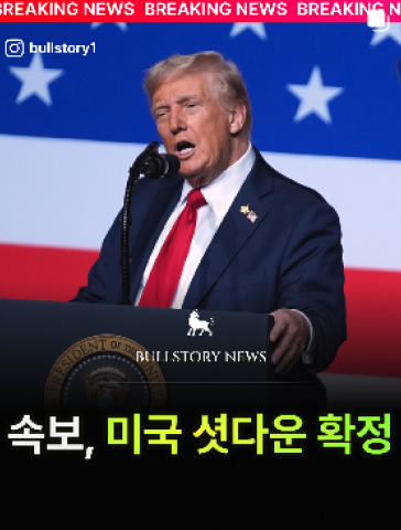 기본 이미지