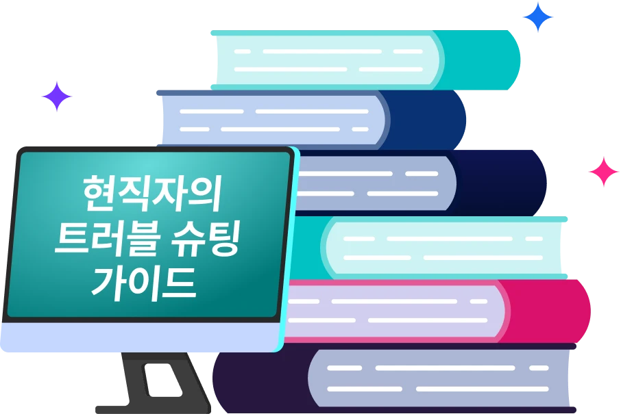 대용량 트래픽, 백엔드 아키텍처, 아키텍처, MSA, EDA, CDC, CQRS, 아티텍처 설계, radis, kafka, 병목 현상, java, spring boot, spring data jpa, gradle, swagger, inteliij, docker, consul, mysql, sql, debezium, locust python, python, 락 결합, 메세지 지연, 읽기 병목, reliability, 데이터 모델링, 데이터 베이스, 파티셔닝