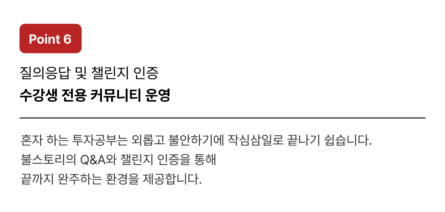 ImageSlide