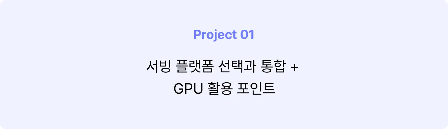 ImageSlide