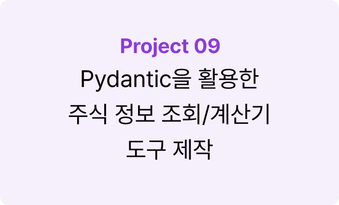ImageSlide