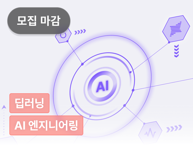 강의 대표이미지