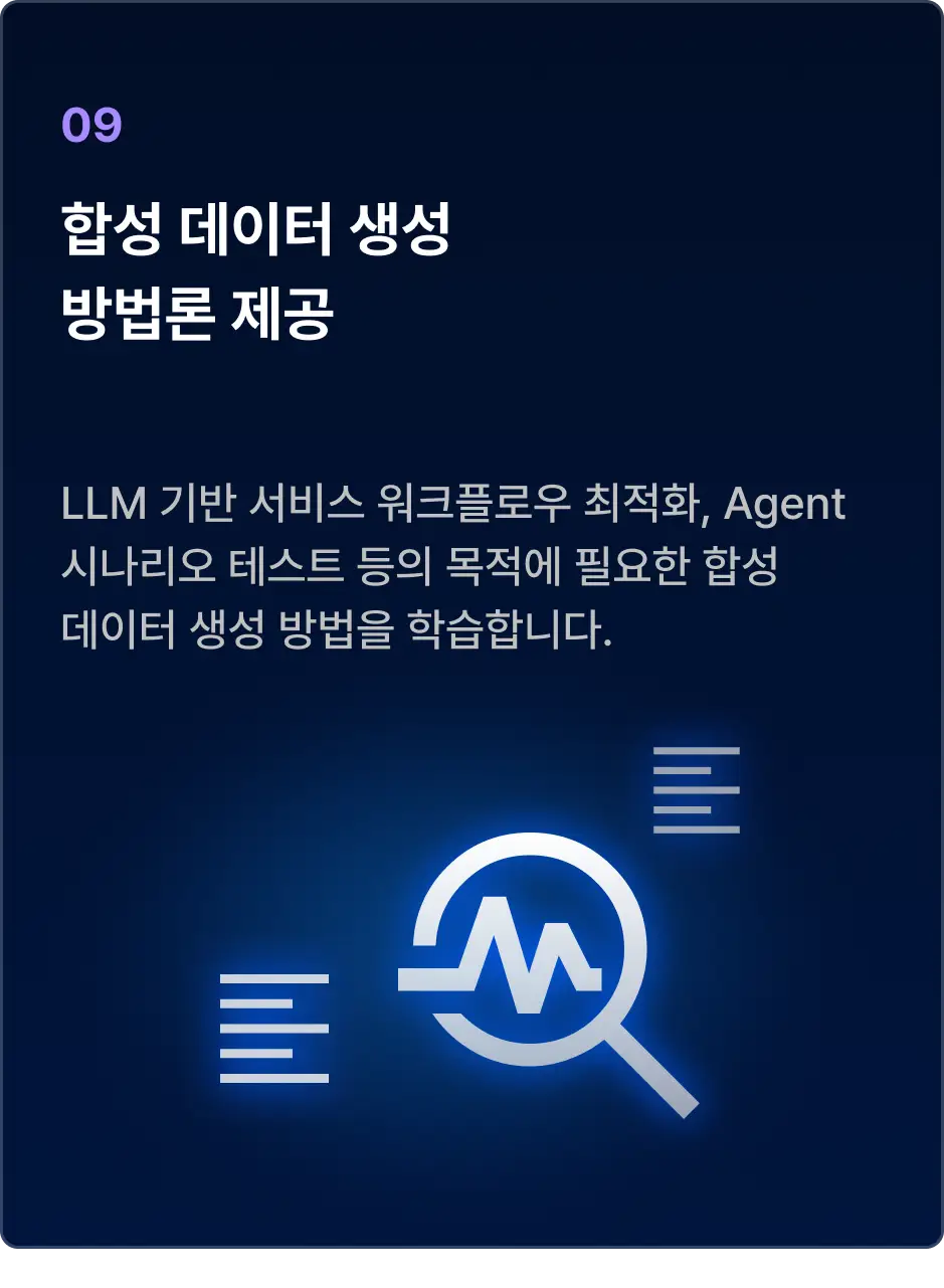 ImageSlide