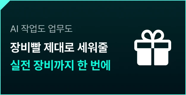ImageSlide
