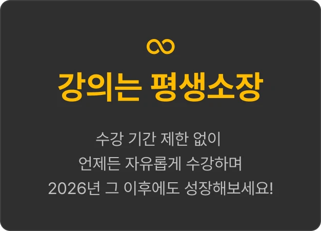 ImageSlide