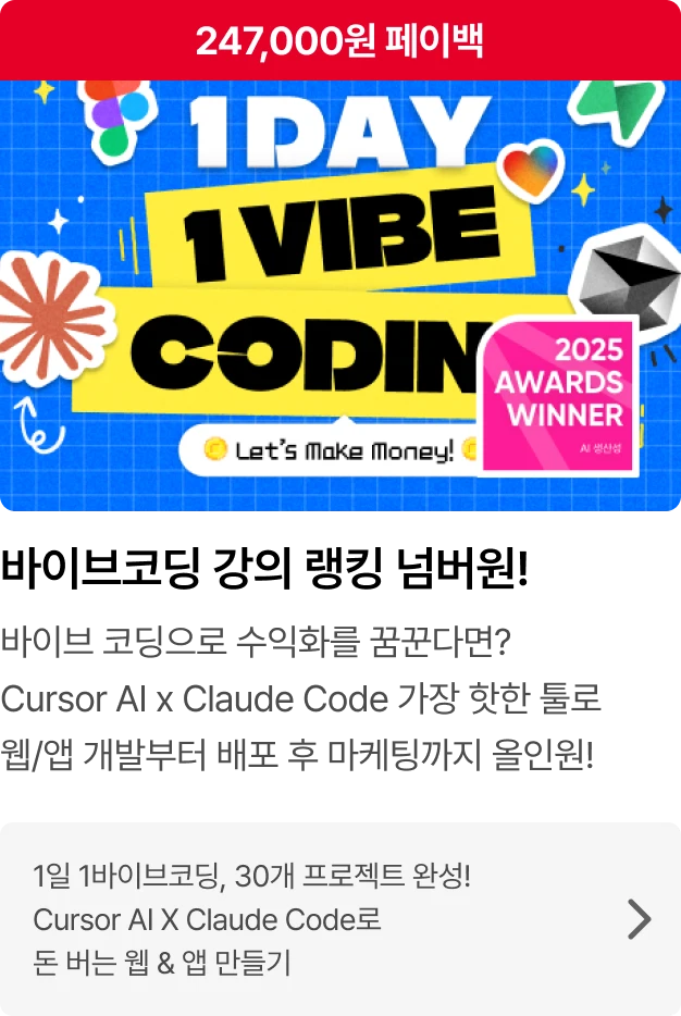 ImageSlide