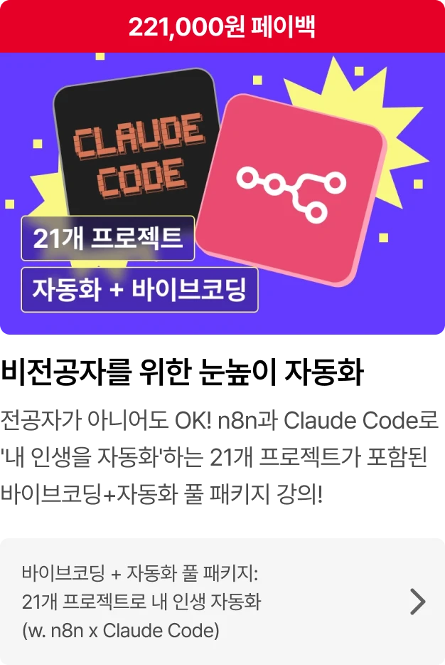 ImageSlide