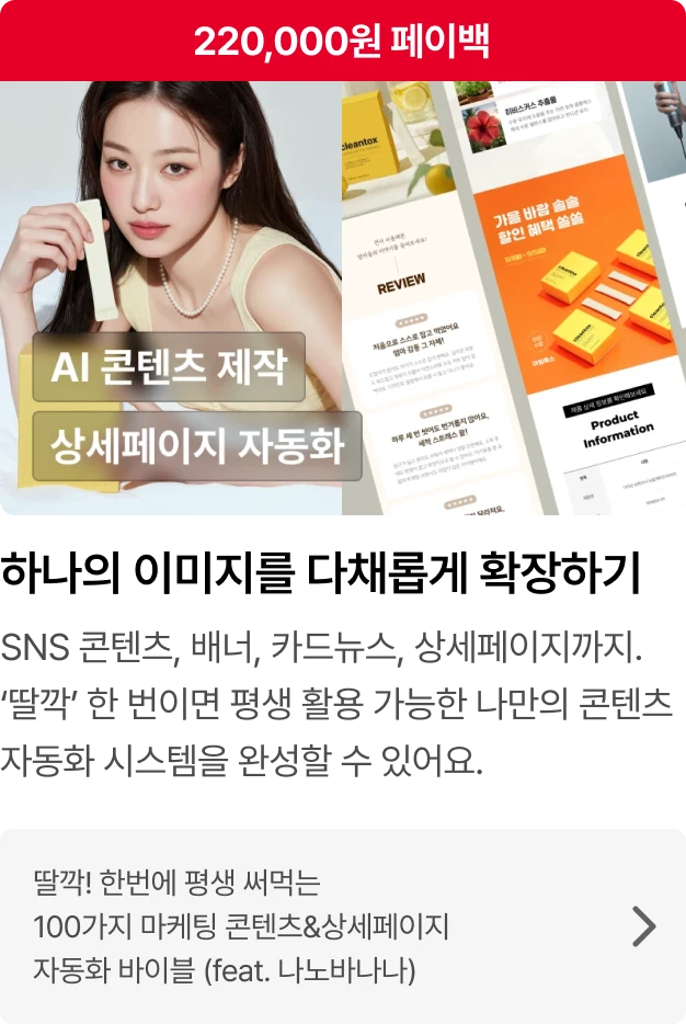 ImageSlide