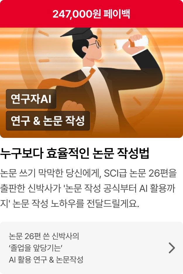 ImageSlide