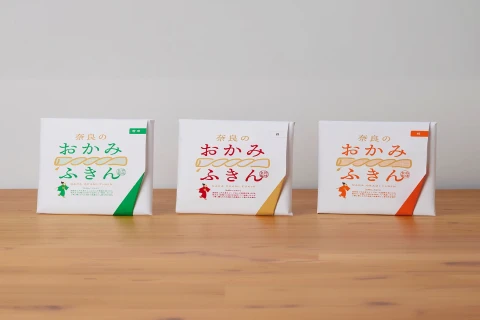 <p>ものづくりの面白さ</p>