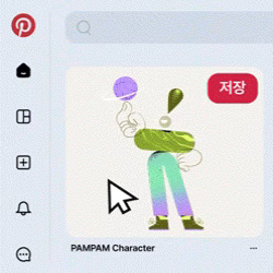 ImageSlide