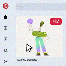 ImageSlide