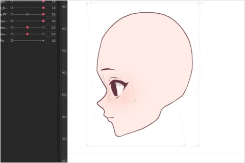 Live2D Animator, MiiKO perks