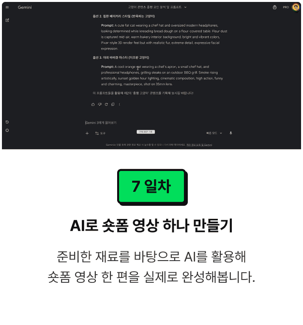 ImageSlide