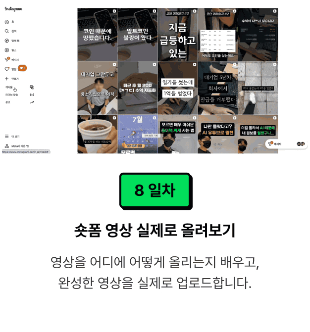 ImageSlide