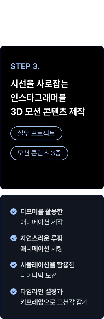 ImageSlide