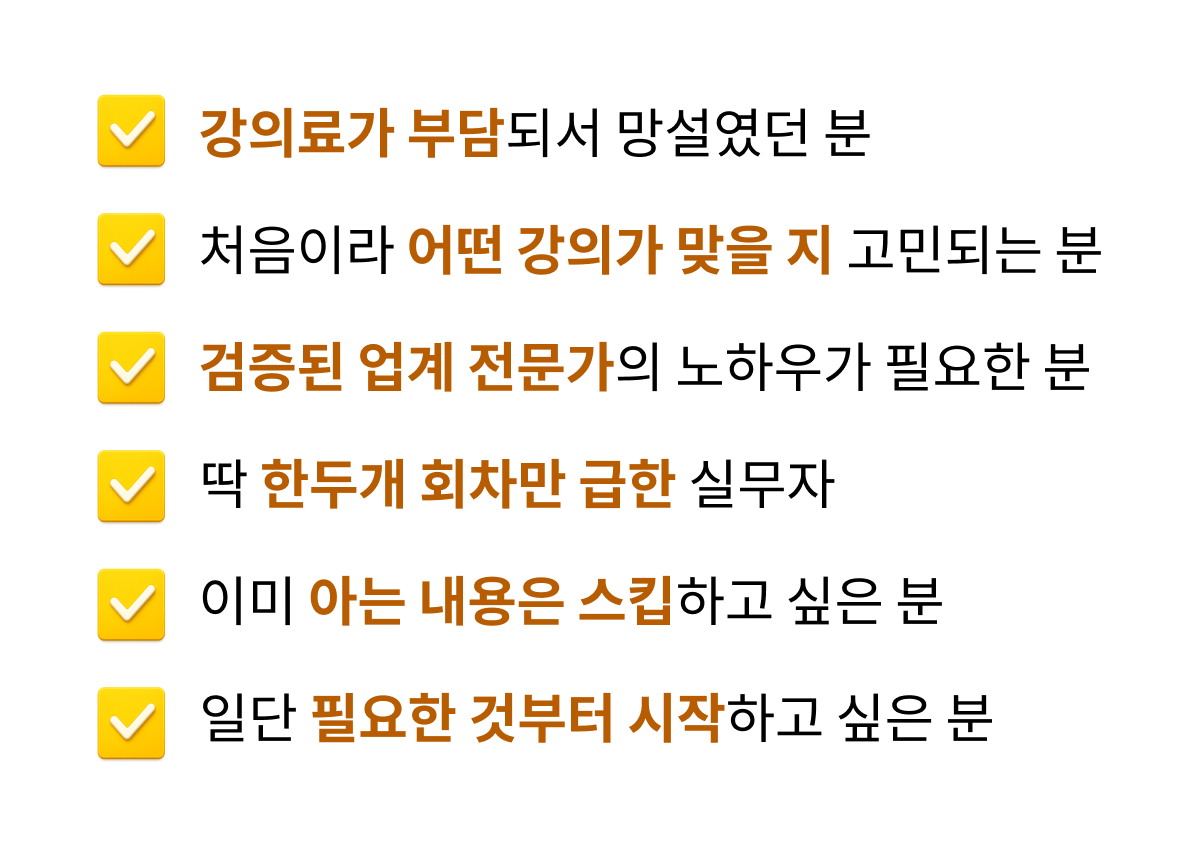 콜로소 프로모션명  쿠폰 이미지