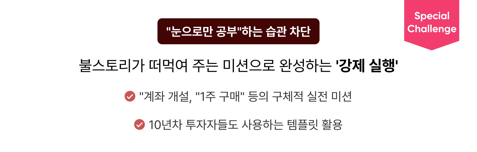 	AI,주식투자, 미국주식투자, 미장 투자, 미장투자, 미국주식, 미국 주식, ETF, 주식 투자, 주린이