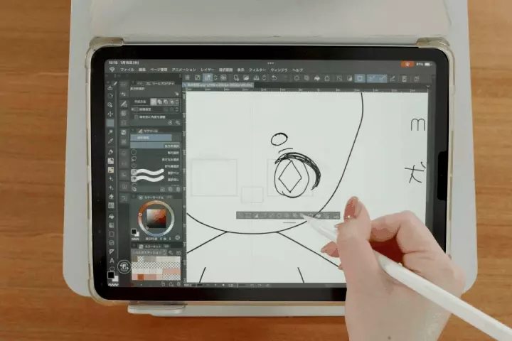 <p>ぬいデザインの流れ</p>